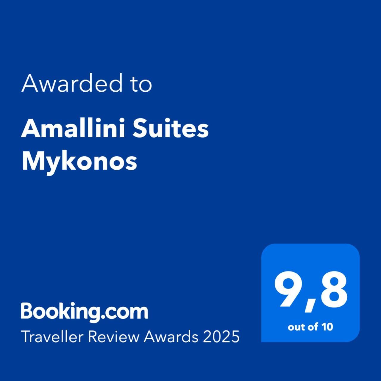 Amallini Mykonos וילה